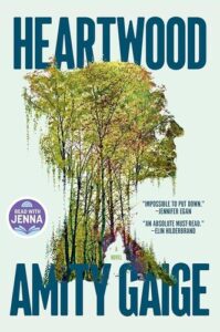 Heartwood Amity Gaige